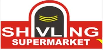 Store
